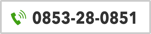 0853-28-0851
