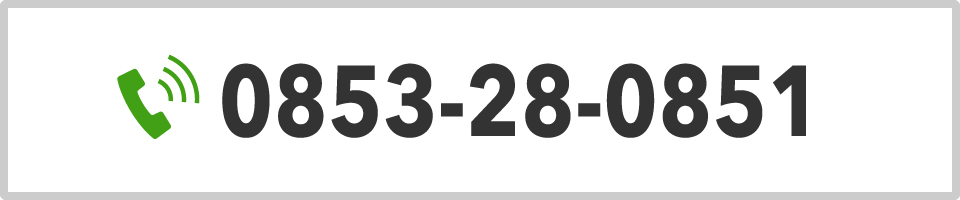 0853-28-0851