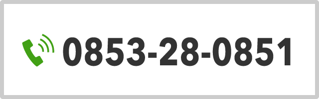 0853-28-0851